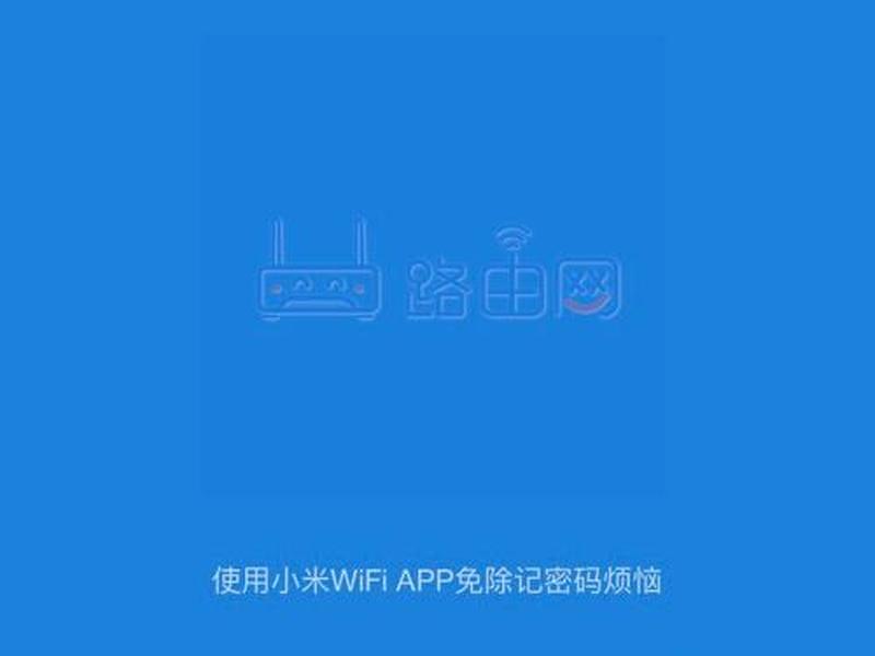 192.168.1.0.1手机进入;192.168.1.0怎么手机进不去 192.168.1.0.1手机进入;192.168.1.0怎么手机进不去