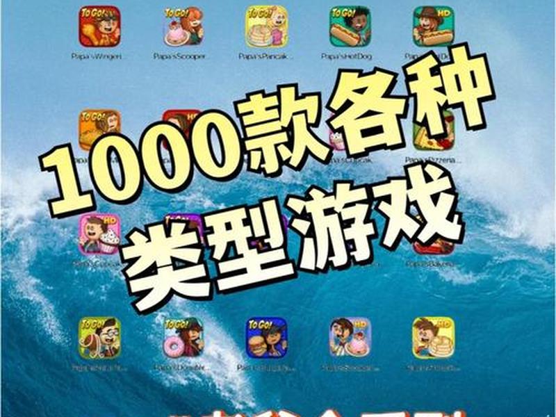 360网页游戏大全、360网页游戏大厅下载 360网页游戏大全、360网页游戏大厅下载