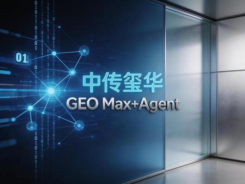 ai智能营销pro;ai智能营销pro软件 ai智能营销pro;ai智能营销pro软件