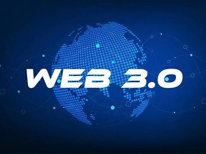 web3是什么意思 - web3是什么意思网络用语 web3是什么意思 - web3是什么意思网络用语