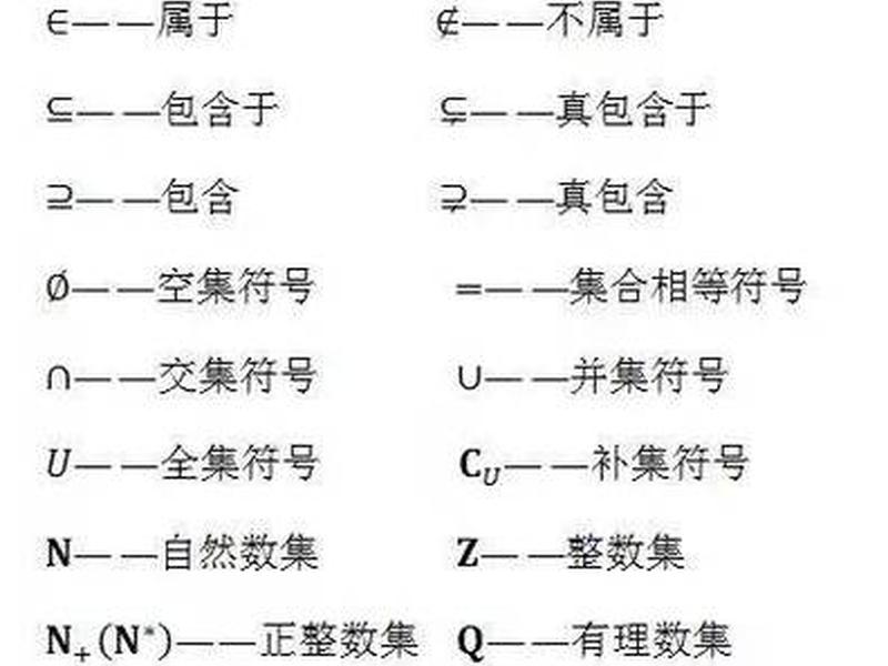 bc网是什么(bcz是什么网络缩写) bc网是什么(bcz是什么网络缩写)