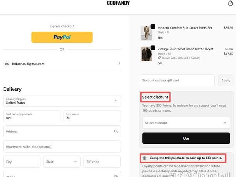 shopify独立站是什么 shopify独立站是什么意思 shopify独立站是什么 shopify独立站是什么意思