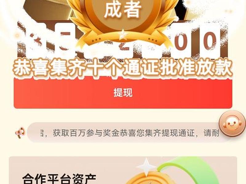 b站视频推广网站2025年;b站视频花钱推广 b站视频推广网站2025年;b站视频花钱推广