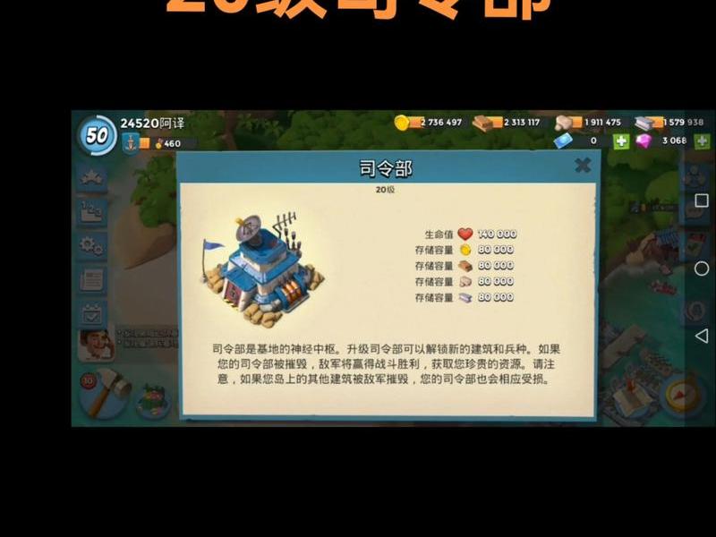 360海岛奇兵官网、360海岛奇兵官网入口 360海岛奇兵官网、360海岛奇兵官网入口