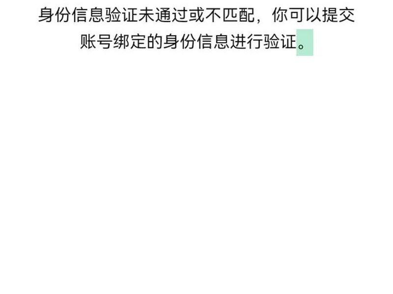 51上网注册;51上网注册不了 51上网注册;51上网注册不了
