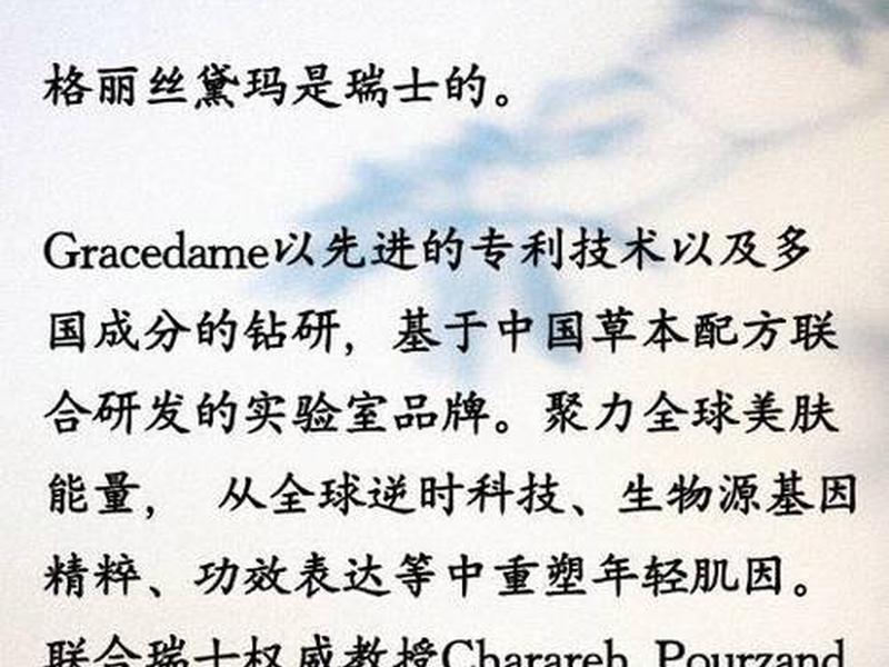 seofregression是什么意思;seofregression是什么意思计量 seofregression是什么意思;seofregression是什么意思计量