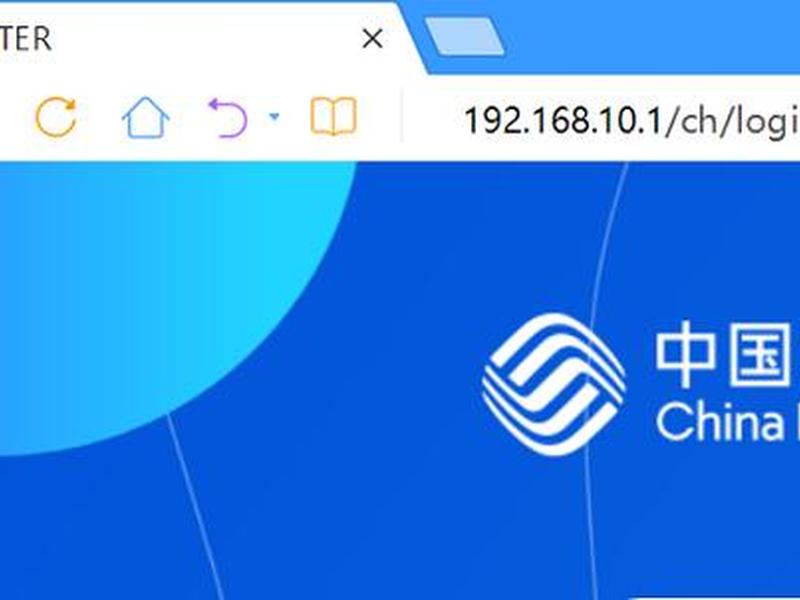 192.168.1.1电脑版登录、192.168.1.1电脑版登录入口 192.168.1.1电脑版登录、192.168.1.1电脑版登录入口