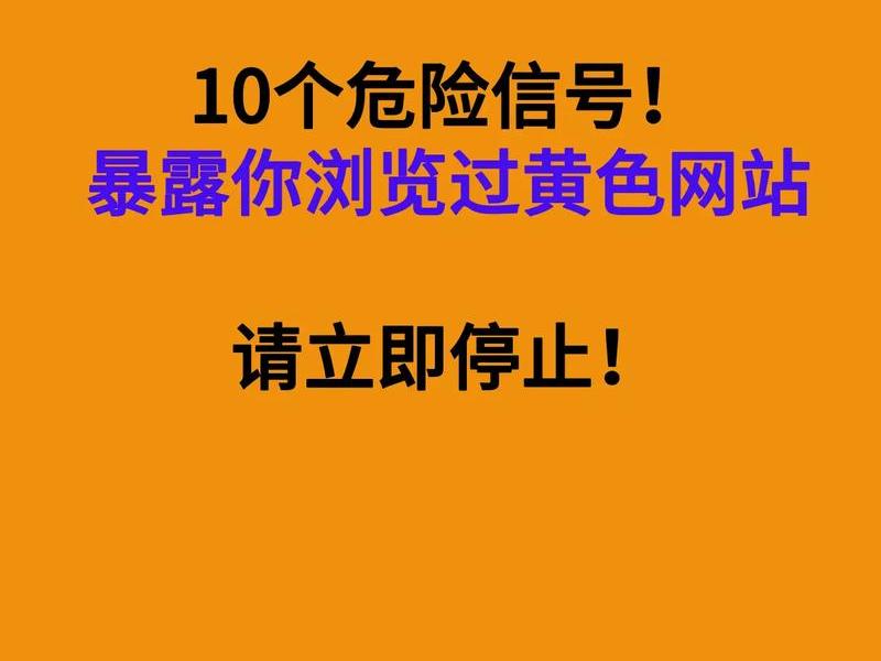 114黄页网的信息多久更新一次;114黄页网的信息多久更新一次呀 114黄页网的信息多久更新一次;114黄页网的信息多久更新一次呀