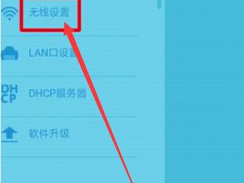 192.168.110.1登录入口手机版,192.168.0.101 登录入口手机版 192.168.110.1登录入口手机版,192.168.0.101 登录入口手机版