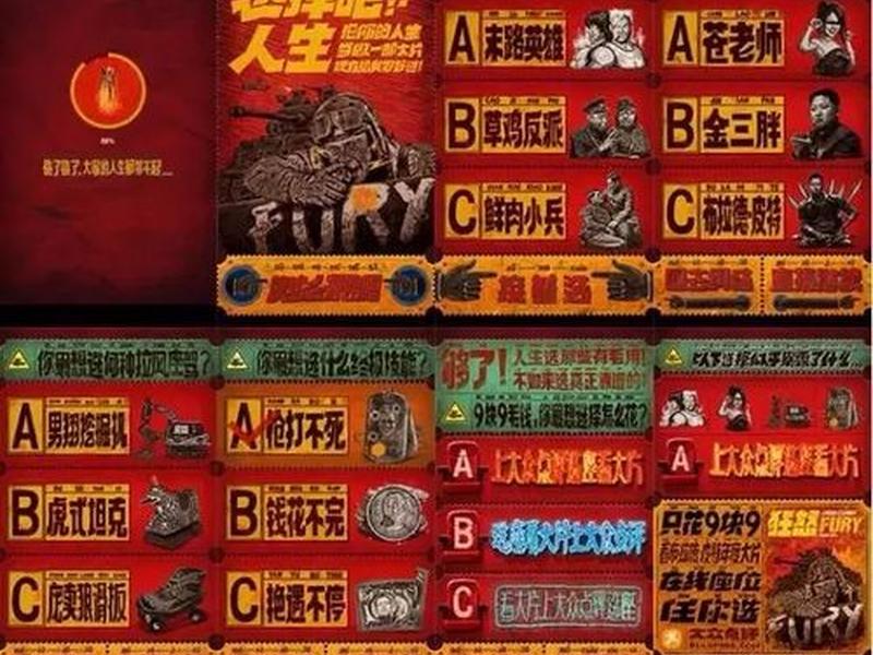 h5最后一页结束页模板(h5怎么去掉最后一页广告) h5最后一页结束页模板(h5怎么去掉最后一页广告)