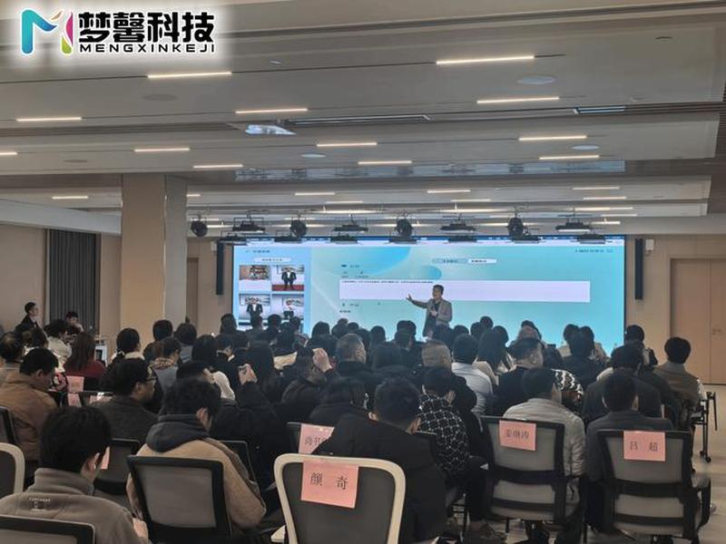 seo培训课程引流 - seo的培训课程
