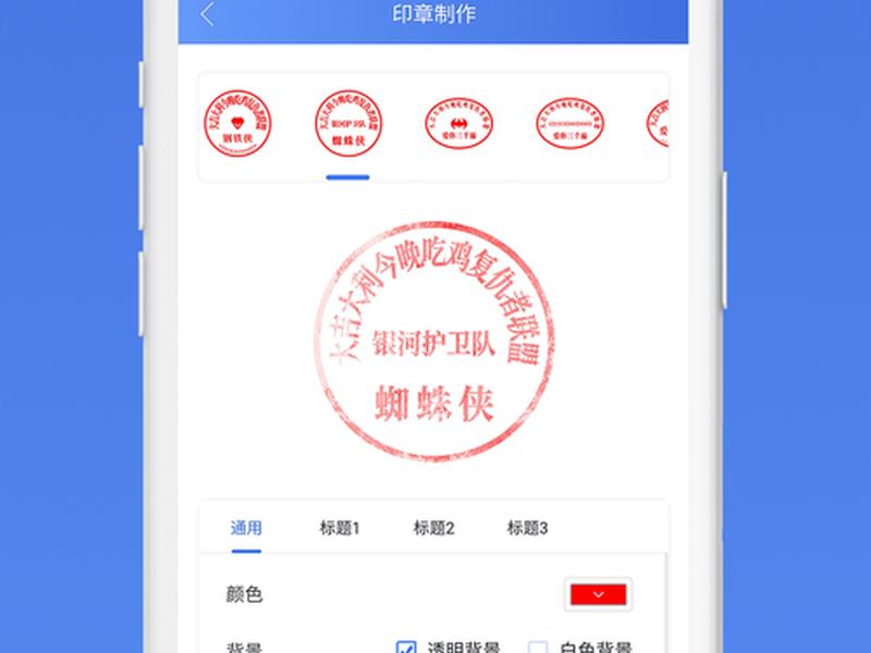 app生成器1.5 - app生成器1.4 app生成器1.5 - app生成器1.4