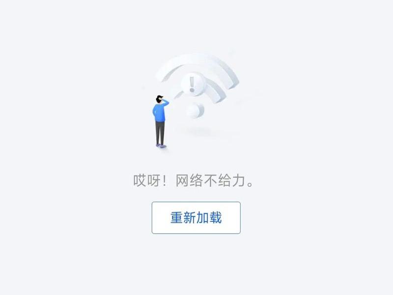 vps云服务桌面登录抖音 vps云服务桌面登录抖音打不开 vps云服务桌面登录抖音 vps云服务桌面登录抖音打不开