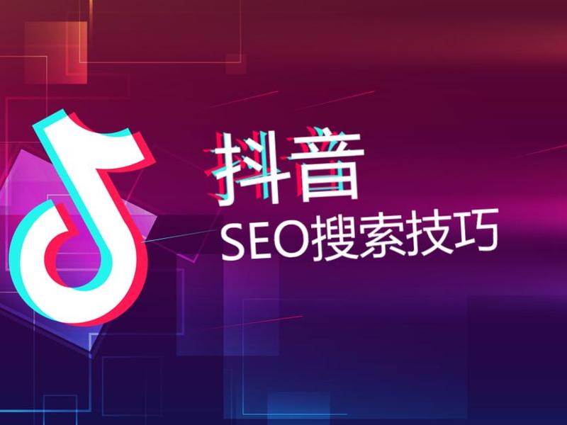 seo外包下载 - seo外包平台 seo外包下载 - seo外包平台