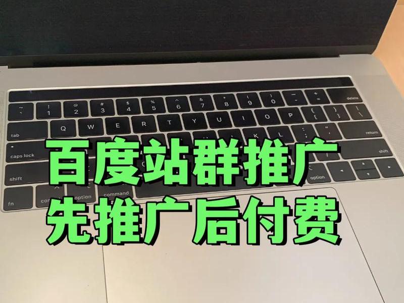 seo排名优化效果付费(seo排名优化效果付费多少钱) seo排名优化效果付费(seo排名优化效果付费多少钱)