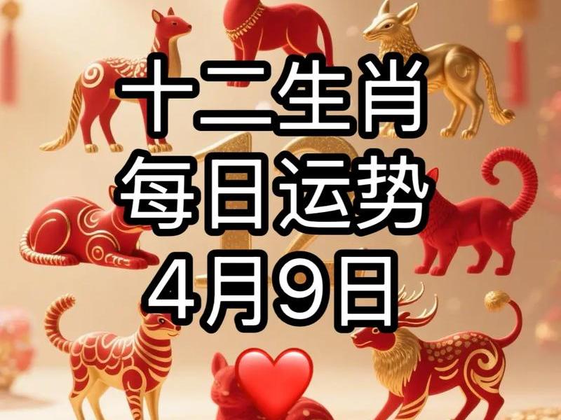 1980年属什么生肖属相呢,1980年属什么生肖属相呢女孩 1980年属什么生肖属相呢,1980年属什么生肖属相呢女孩