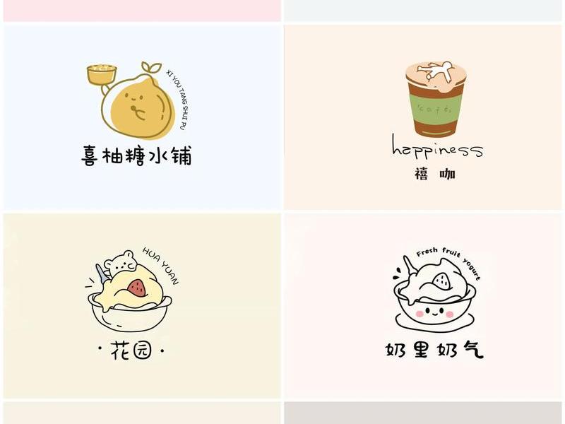 logo设计 灵感、糖vlog心logo设计灵感 logo设计 灵感、糖vlog心logo设计灵感