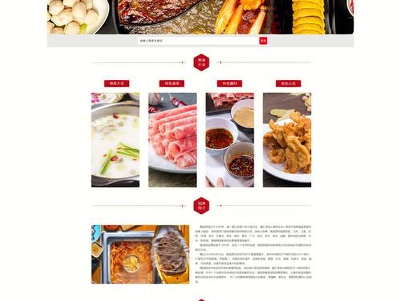 html源码、html源码在线预览