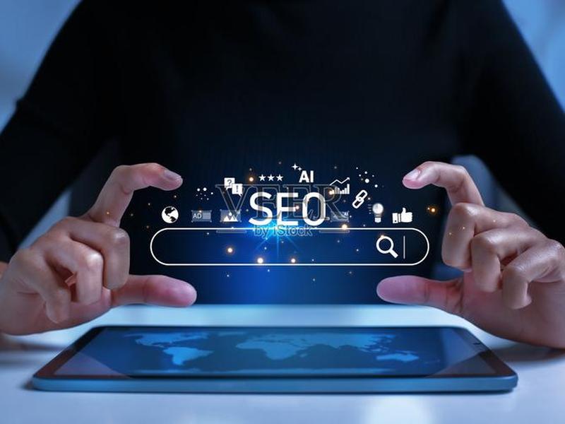 seo在线查询（seo查询seo）