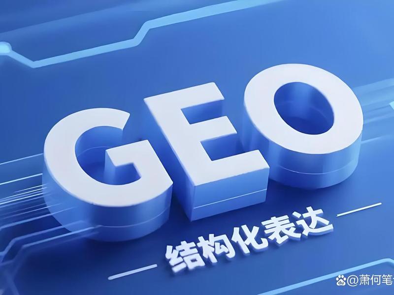 seo快速排名机制最新,seo快速排名秘诀 seo快速排名机制最新,seo快速排名秘诀