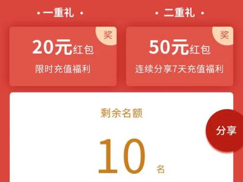h5页面设计模板 - h5页面设计模板怎么做 h5页面设计模板 - h5页面设计模板怎么做