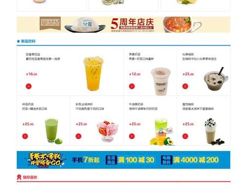 100个平面设计网站;100个平面设计网站有哪些 100个平面设计网站;100个平面设计网站有哪些