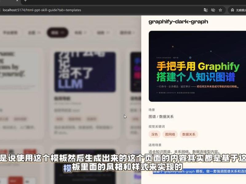 HTML在线编辑器运行;html在线编辑器运行 HTML在线编辑器运行;html在线编辑器运行