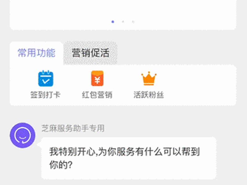 tt在线客服系统入口(tt在线客服系统入口在哪) tt在线客服系统入口(tt在线客服系统入口在哪)