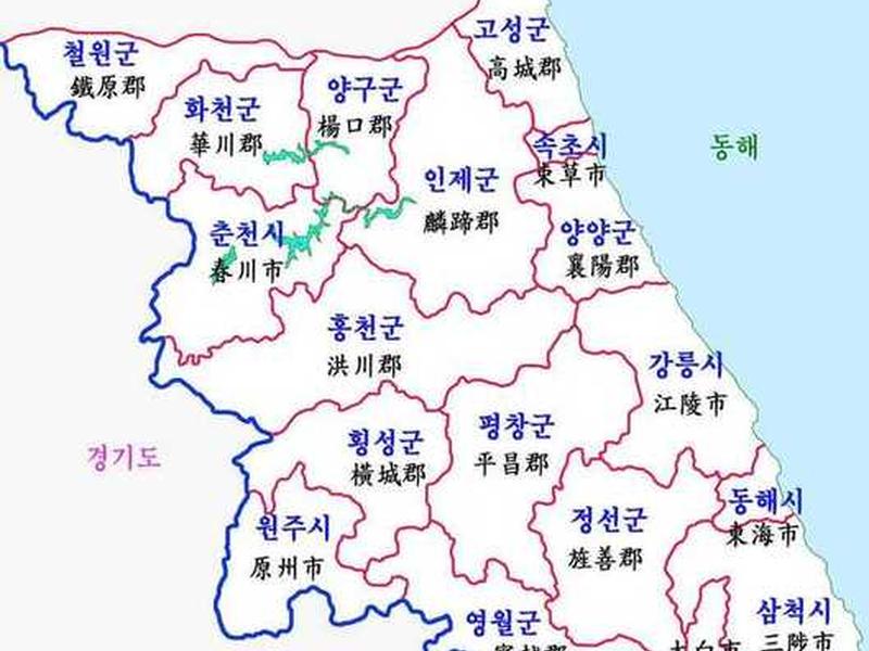 seoul是哪个国家、seoul incheon是哪个国家 seoul是哪个国家、seoul incheon是哪个国家