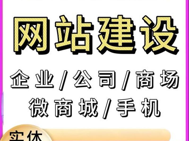 asp免费网站模板官网 asp网站源码免费版 asp免费网站模板官网 asp网站源码免费版
