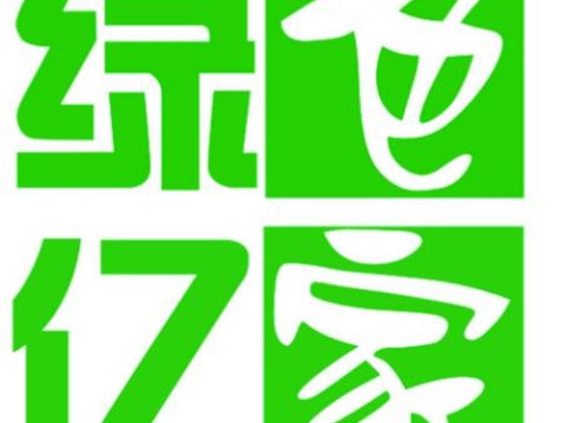 seo是哪家公司 seo哪个公司做得好 seo是哪家公司 seo哪个公司做得好