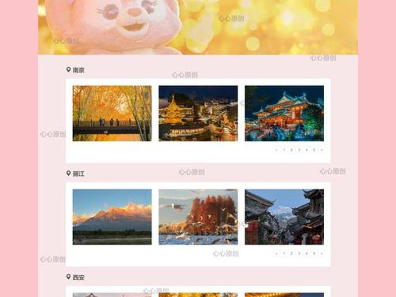 html简单网页制作成品和代码的区别、html简单网页制作成品和代码的区别在哪 html简单网页制作成品和代码的区别、html简单网页制作成品和代码的区别在哪