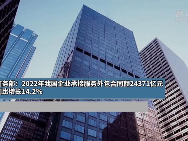 SEO外包费用怎么算、seo外包费用怎么算的 SEO外包费用怎么算、seo外包费用怎么算的