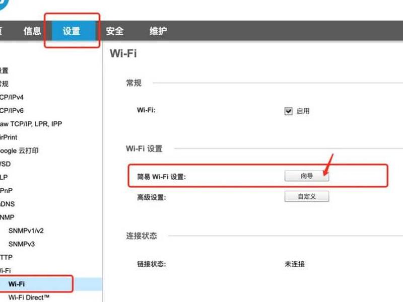 192.168.3.1.1;192.168.3.1.1 登录入口 192.168.3.1.1;192.168.3.1.1 登录入口
