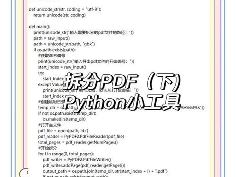 download.php、download.php是什么文件 download.php、download.php是什么文件
