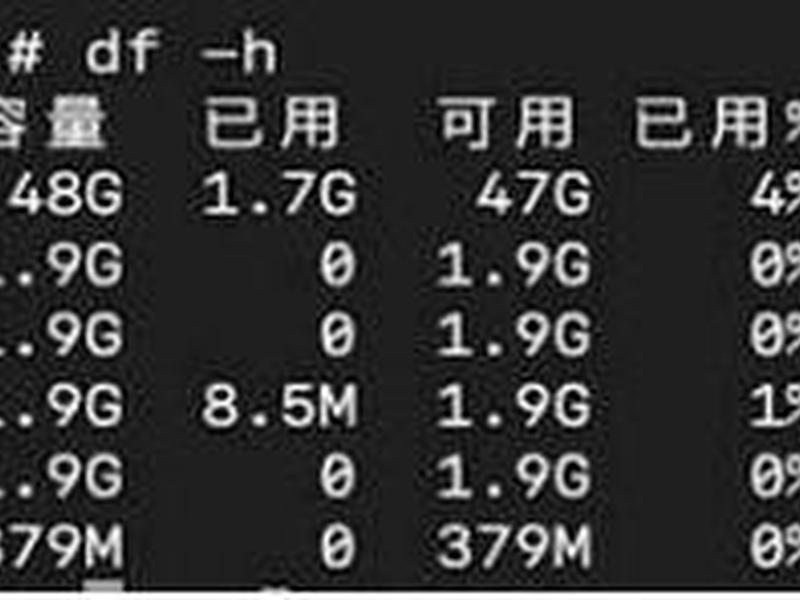 linux搭建samba服务器步骤(linux安装及配置samba服务器的步骤) linux搭建samba服务器步骤(linux安装及配置samba服务器的步骤)