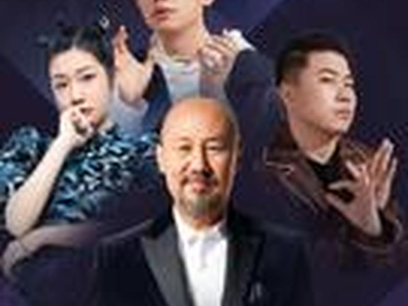 b站免费在线观看入口、免费视频b站在线观看人数在哪儿找 b站免费在线观看入口、免费视频b站在线观看人数在哪儿找