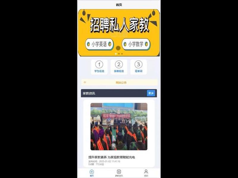 php项目源码免费下载资源 - php项目源码免费下载资源的软件 php项目源码免费下载资源 - php项目源码免费下载资源的软件