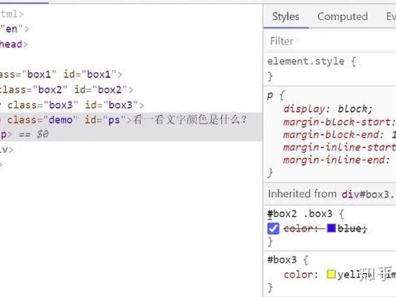 css的层叠写法 css中层叠的含义 css的层叠写法 css中层叠的含义