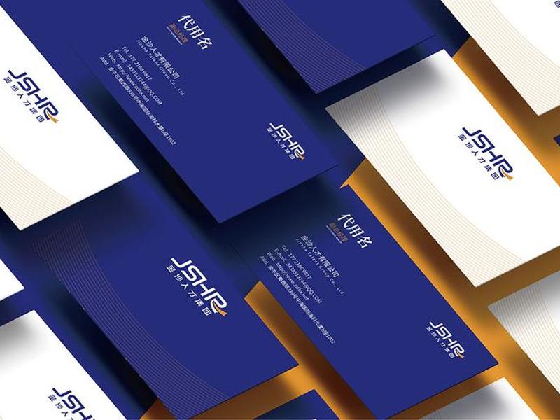 vi设计公司成都 - 成都vi设计公司怎么样