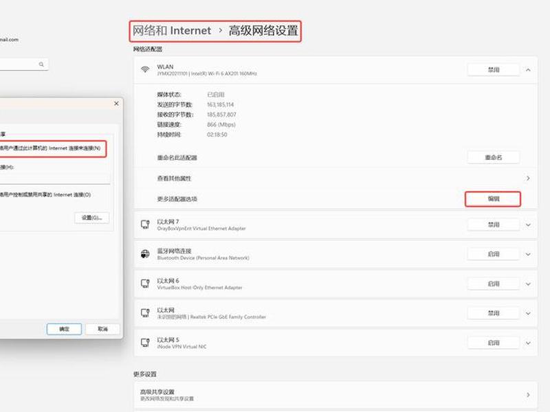 linux服务器添加永久路由;linux服务器添加永久路由设置 linux服务器添加永久路由;linux服务器添加永久路由设置
