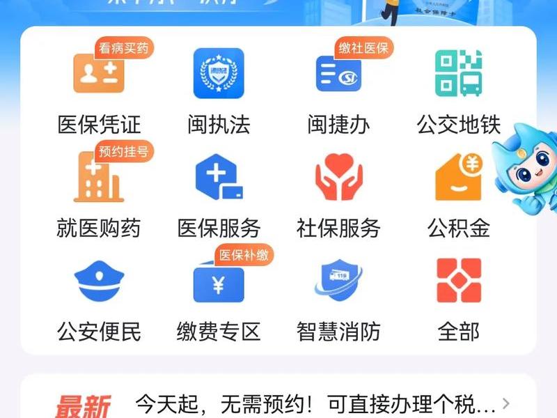 51网怎么注册账号,51网怎么注册账号和密码 51网怎么注册账号,51网怎么注册账号和密码