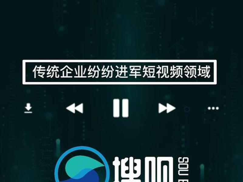 seo服务排名 seo服务商排名 seo服务排名 seo服务商排名