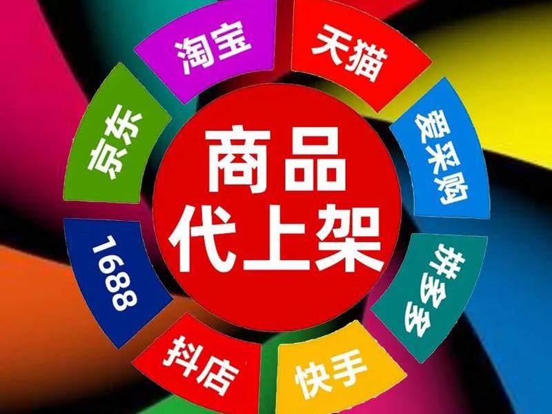 1688网的东西是真的吗 - 1688网的东西是真的便宜吗 1688网的东西是真的吗 - 1688网的东西是真的便宜吗