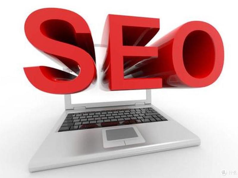 seo比较好的公司;seo比较好的公司是哪个 seo比较好的公司;seo比较好的公司是哪个