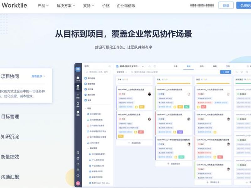 app推广任务发布平台;app推广任务发布平台有哪些 app推广任务发布平台;app推广任务发布平台有哪些