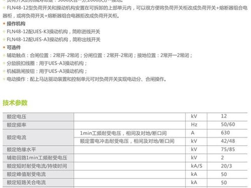 hx服务平台功能介绍,hxex平台介绍 hx服务平台功能介绍,hxex平台介绍