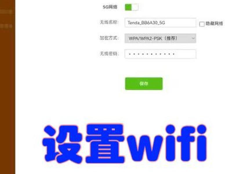 192.168.1.1管理平台登录 192.168.1.1管理平台登录界面 192.168.1.1管理平台登录 192.168.1.1管理平台登录界面