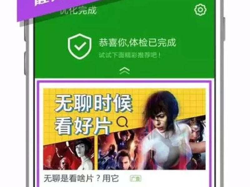 360推广获客（360推广怎么寻找客户）