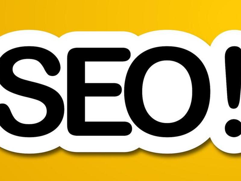 seo是啥 seo是啥意思网络语